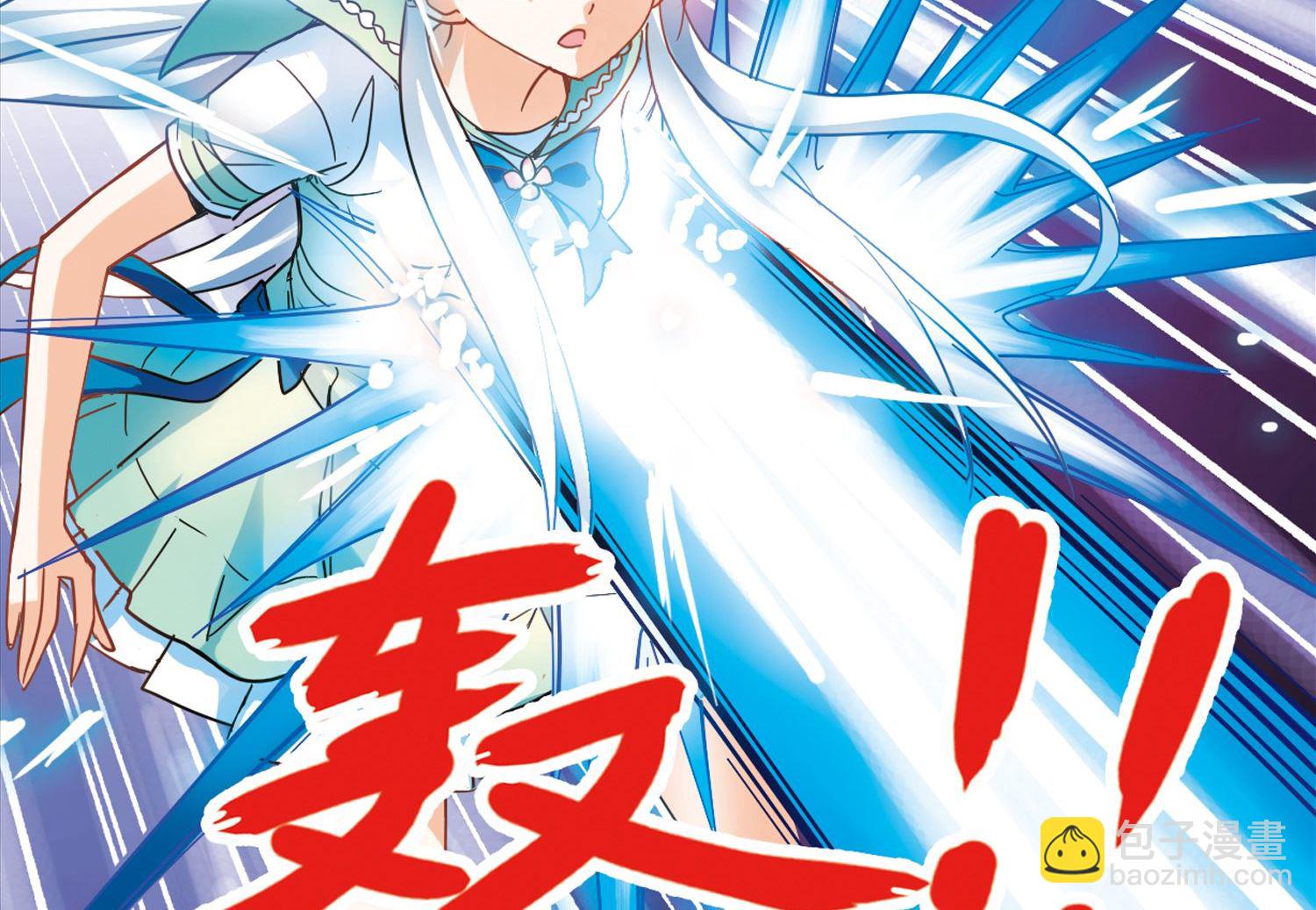第251话-第251话