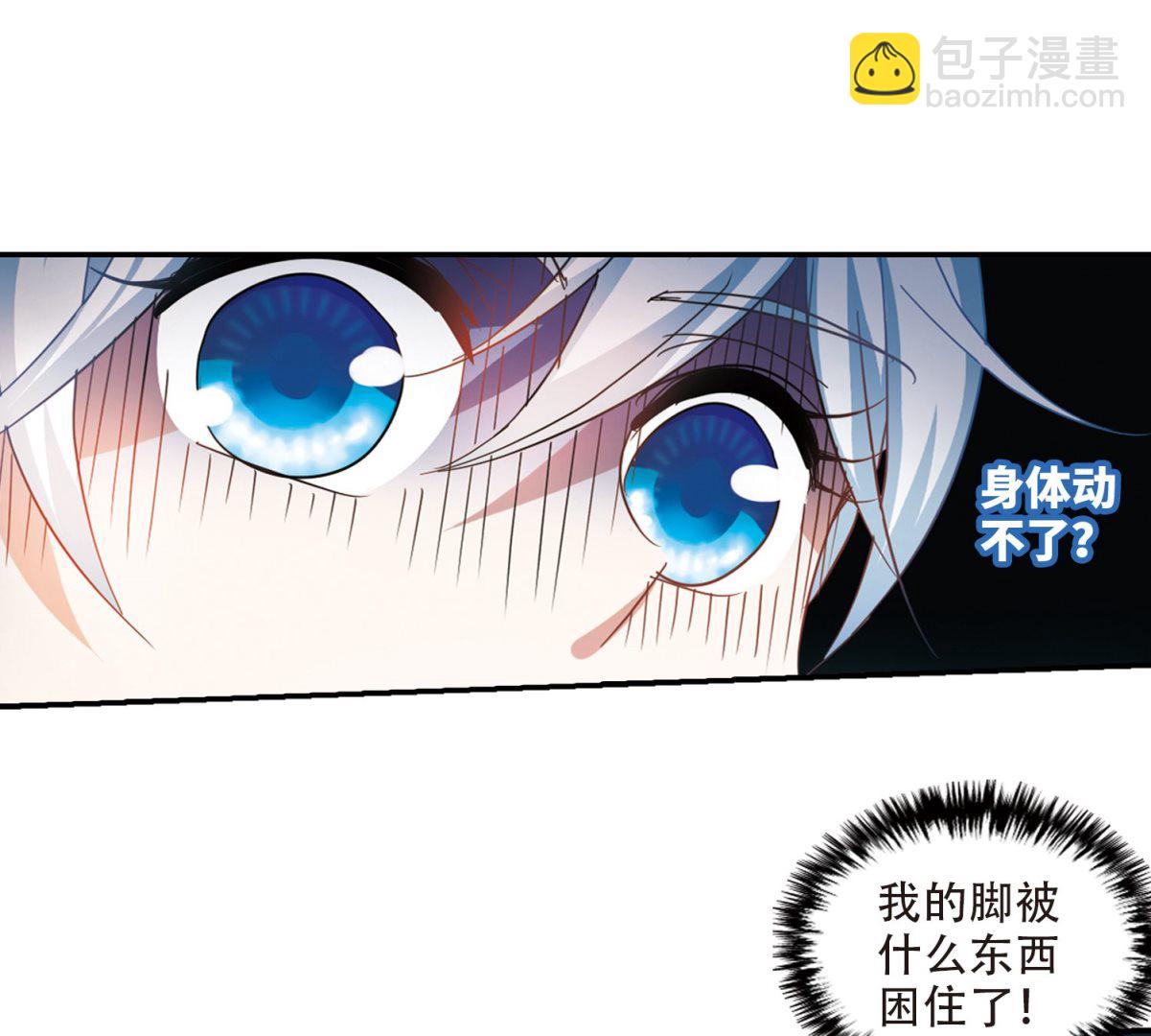 第251话-第251话