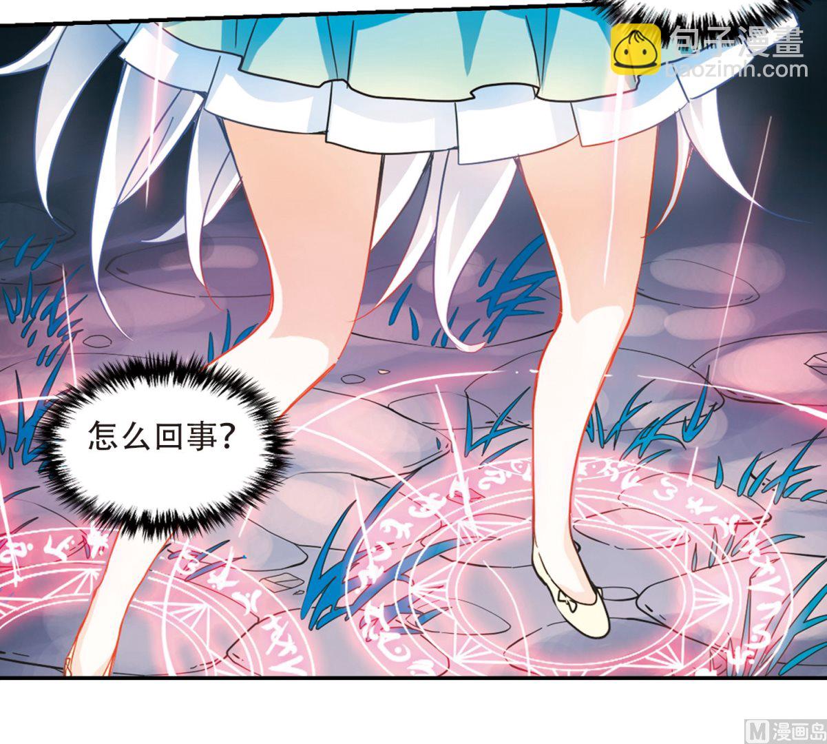 第251话-第251话