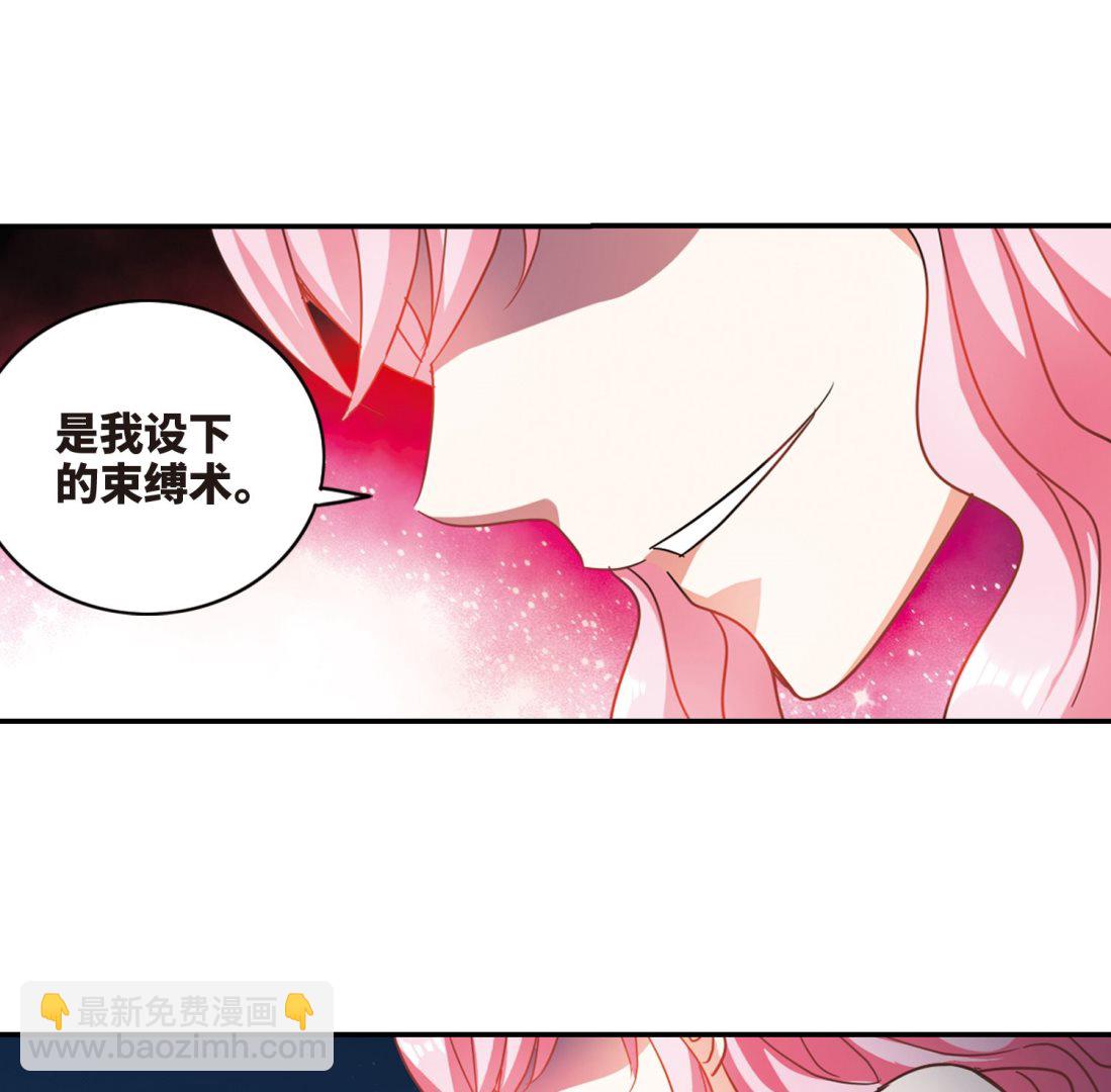 第251话-第251话