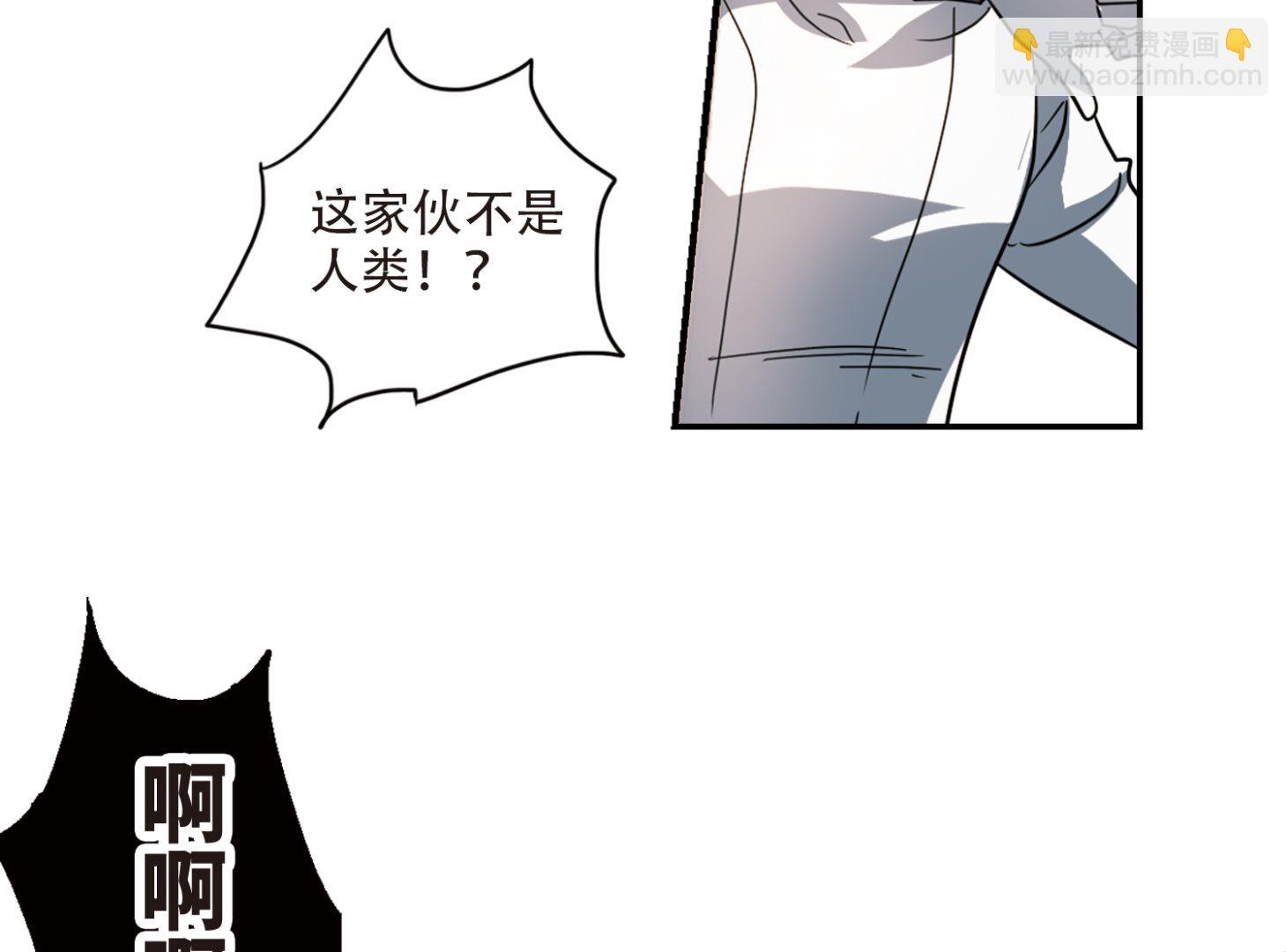 第253话-第253话