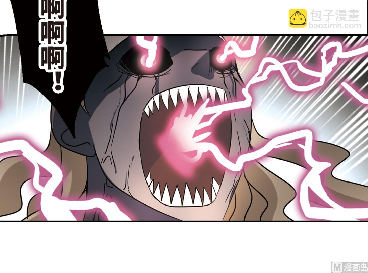 第253话-第253话