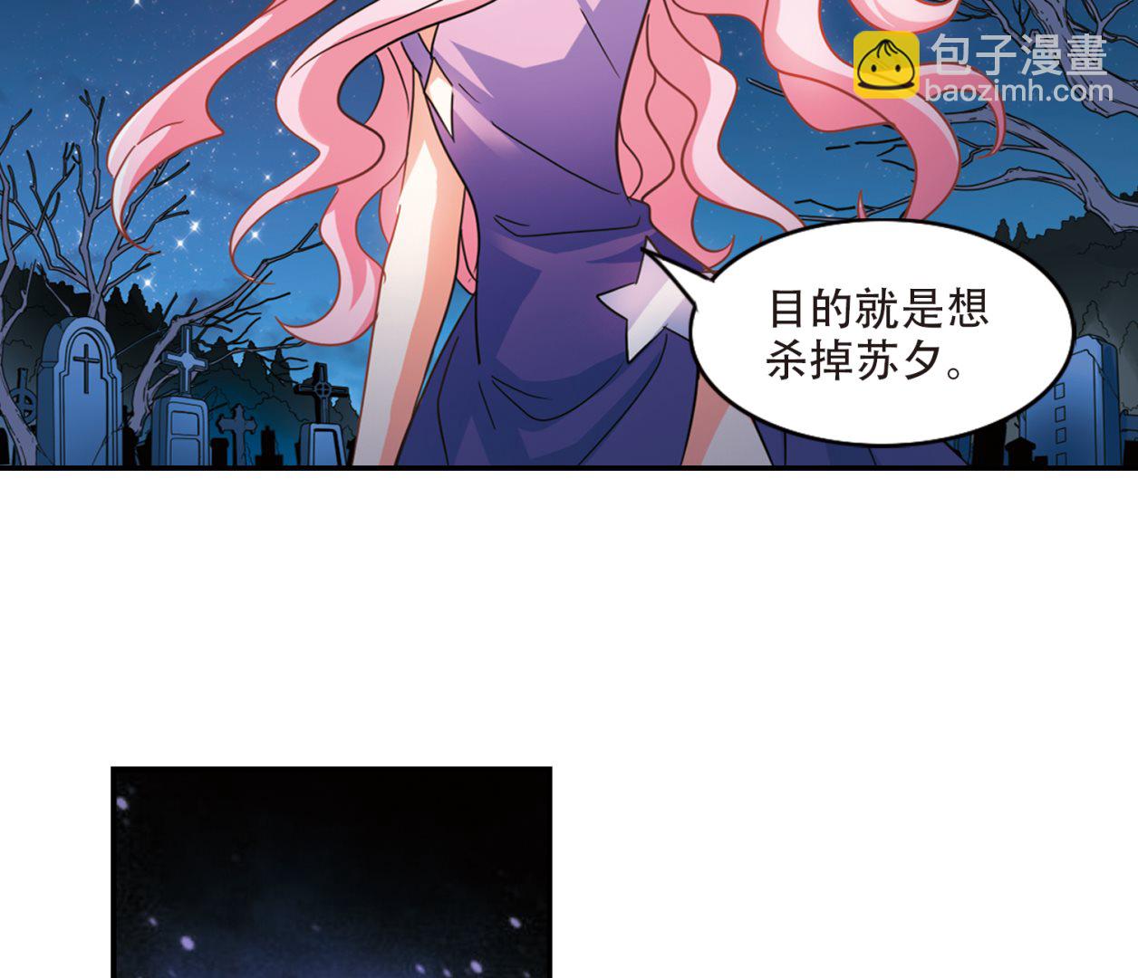 第253话-第253话