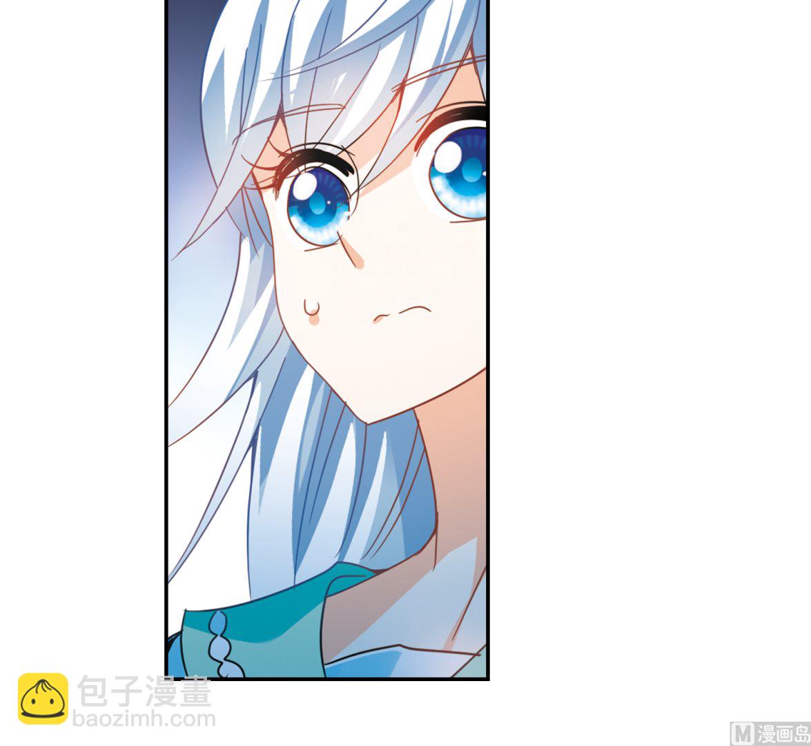 第253话-第253话