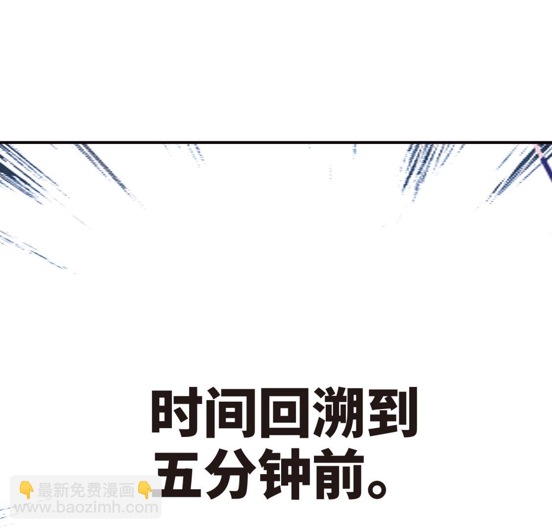 第253话-第253话