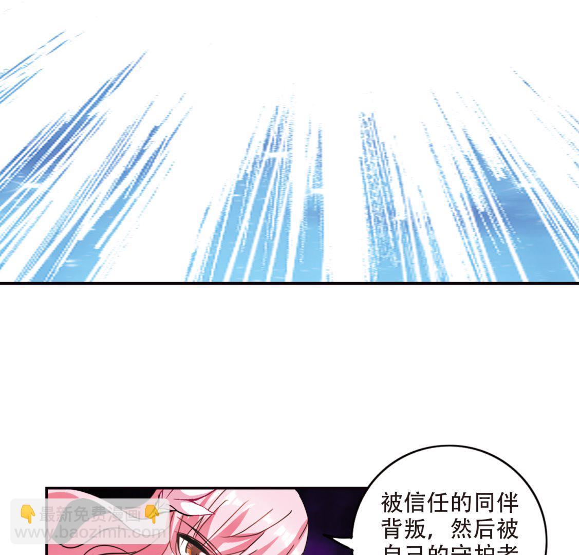 第253话-第253话
