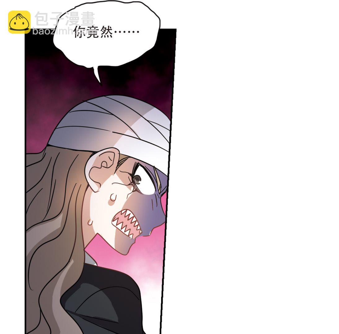 第253话-第253话