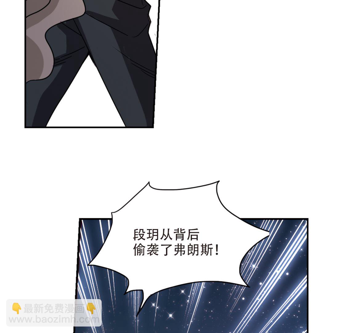 第253话-第253话