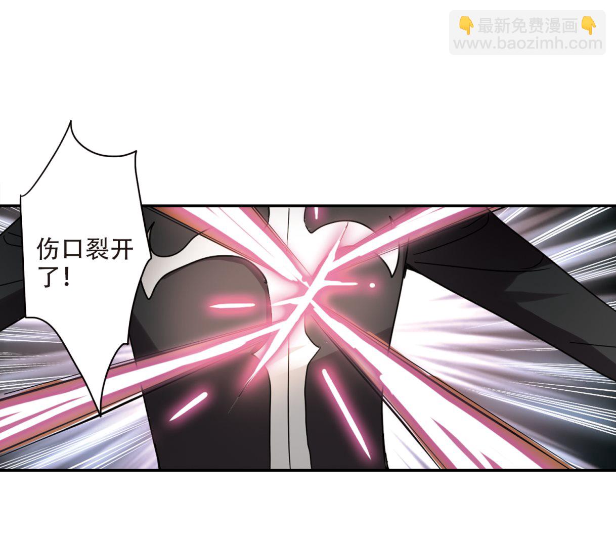 第253话-第253话