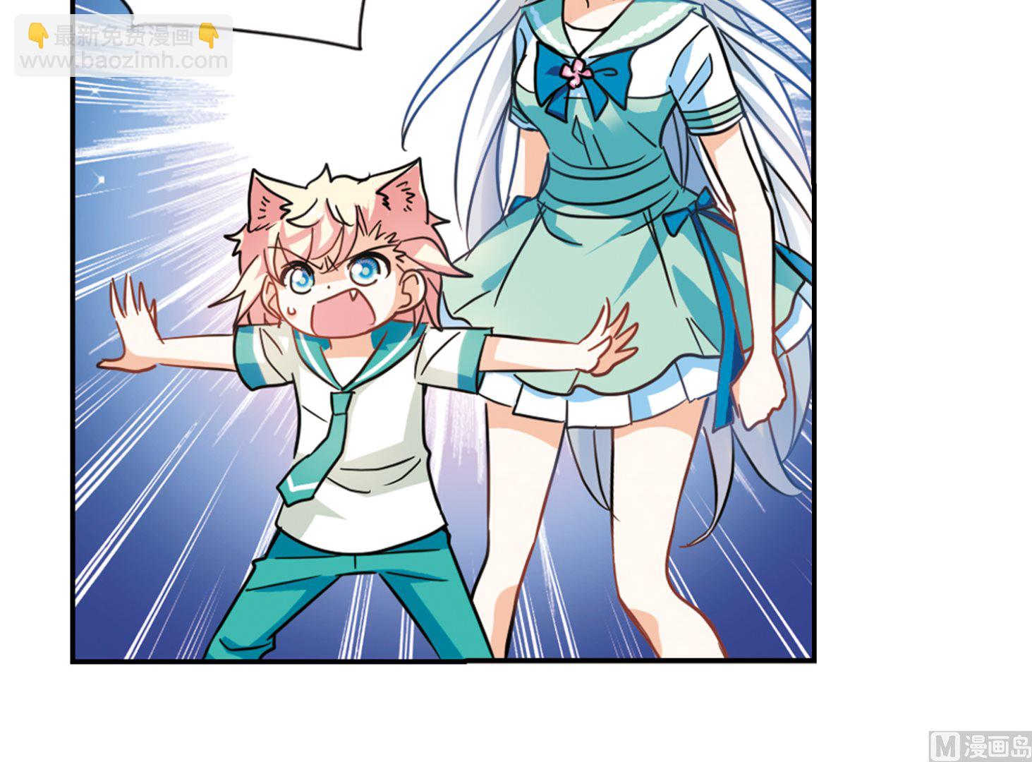 第255话-第255话