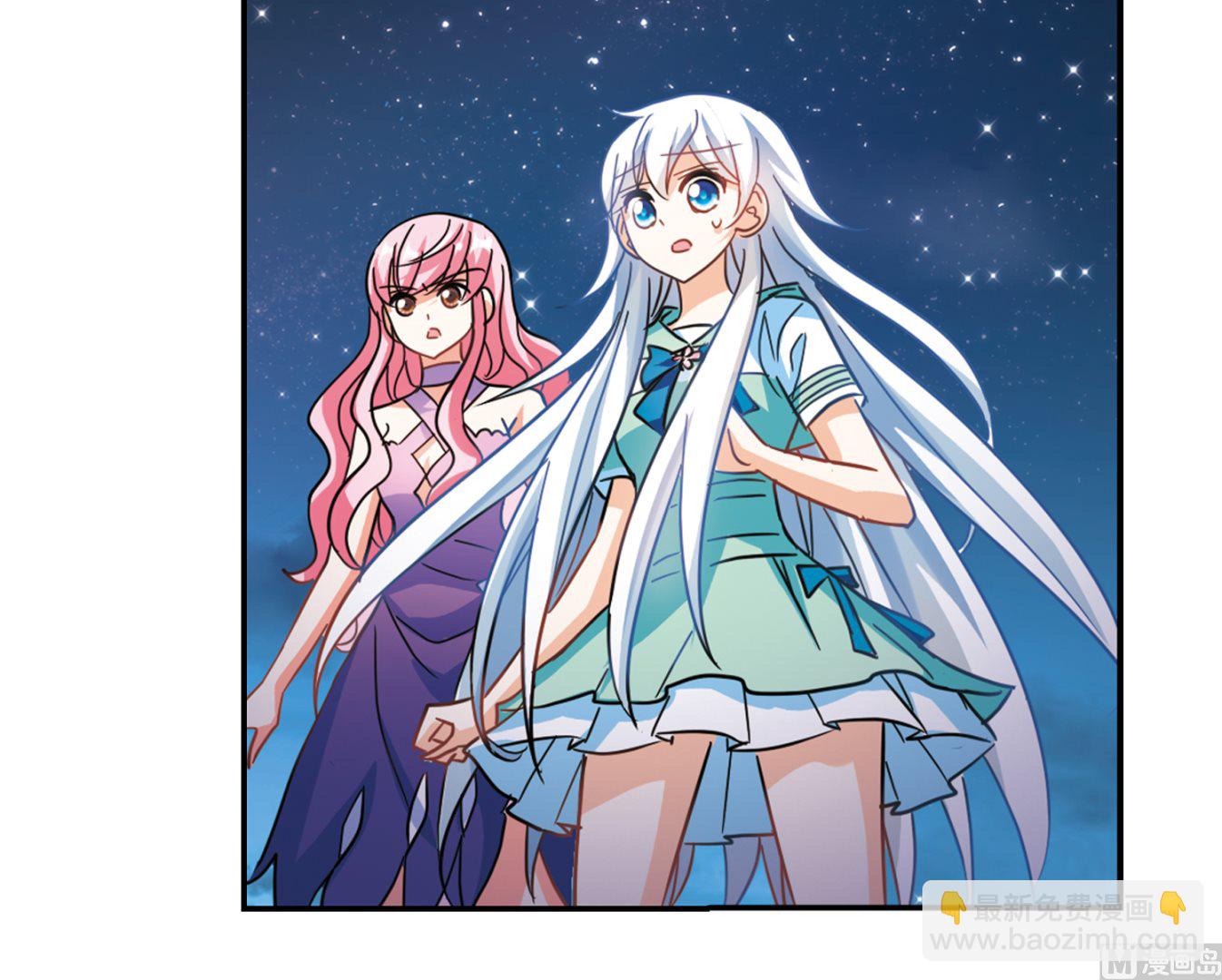 第255话-第255话