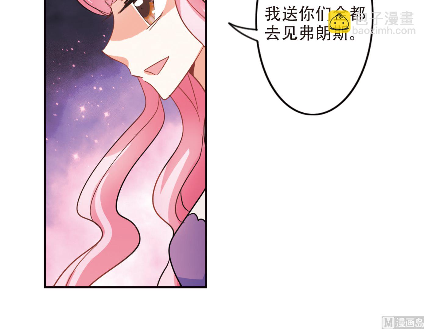 第255话-第255话