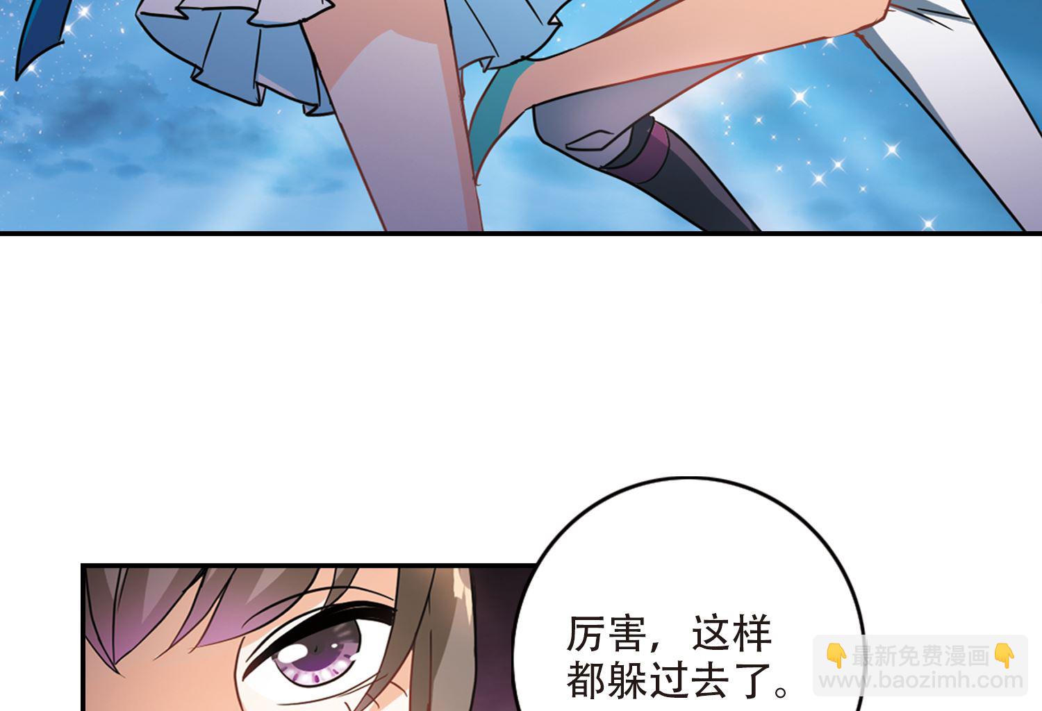 第255话-第255话