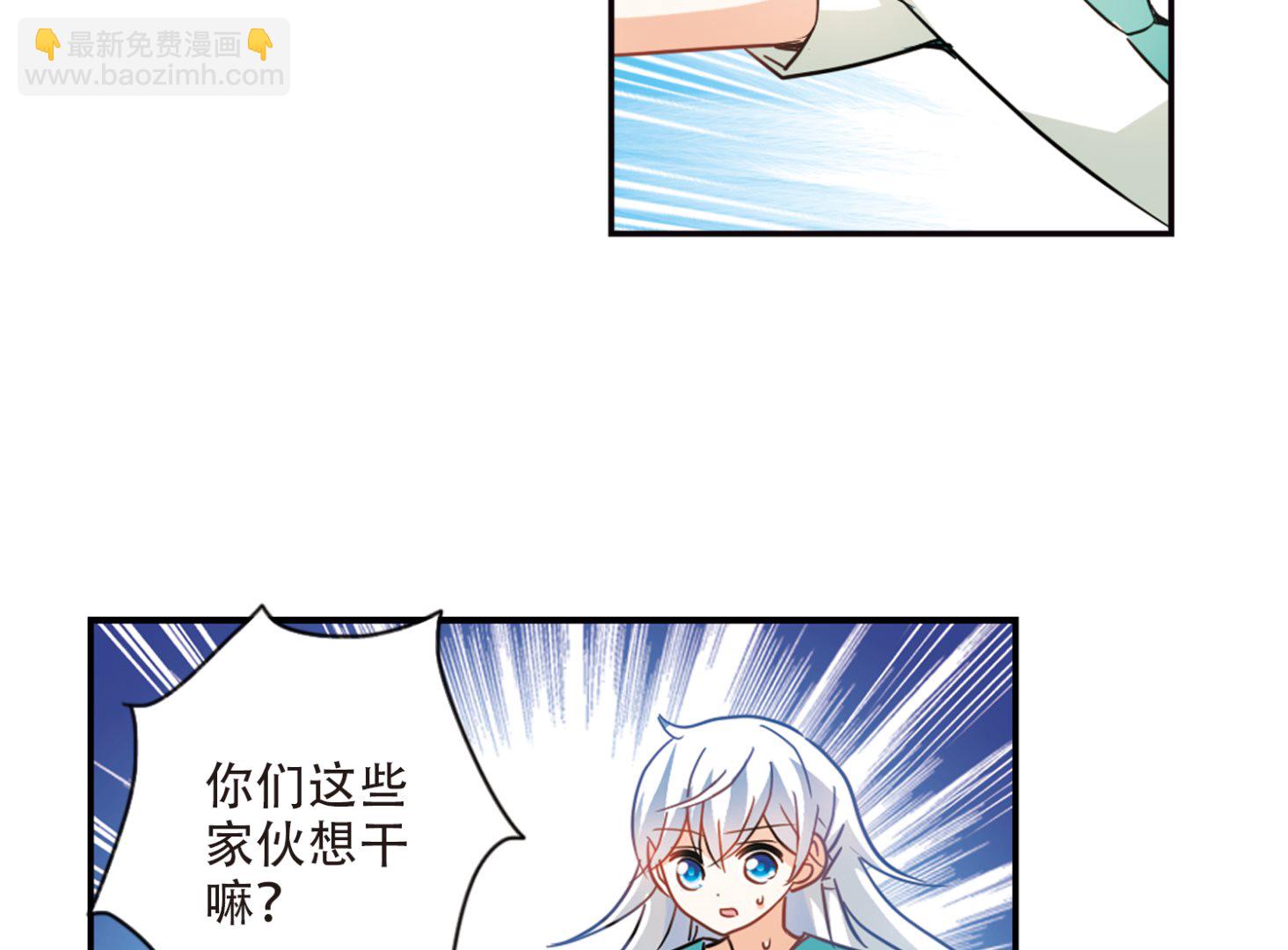第255话-第255话