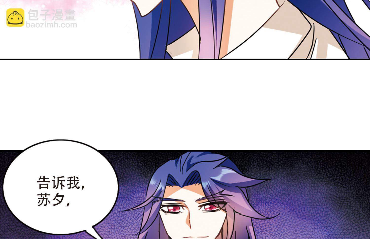 第257话-第257话