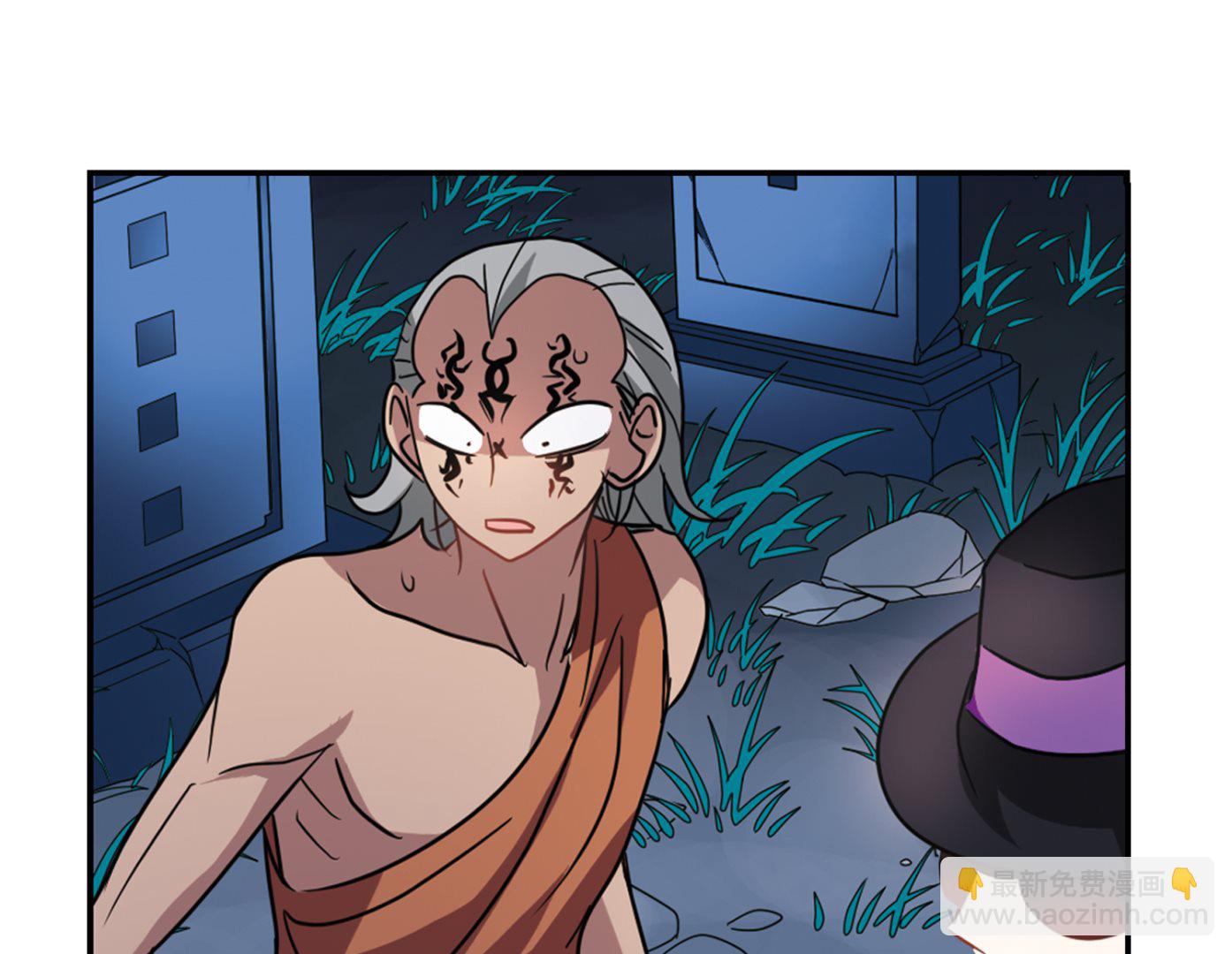 第257话-第257话