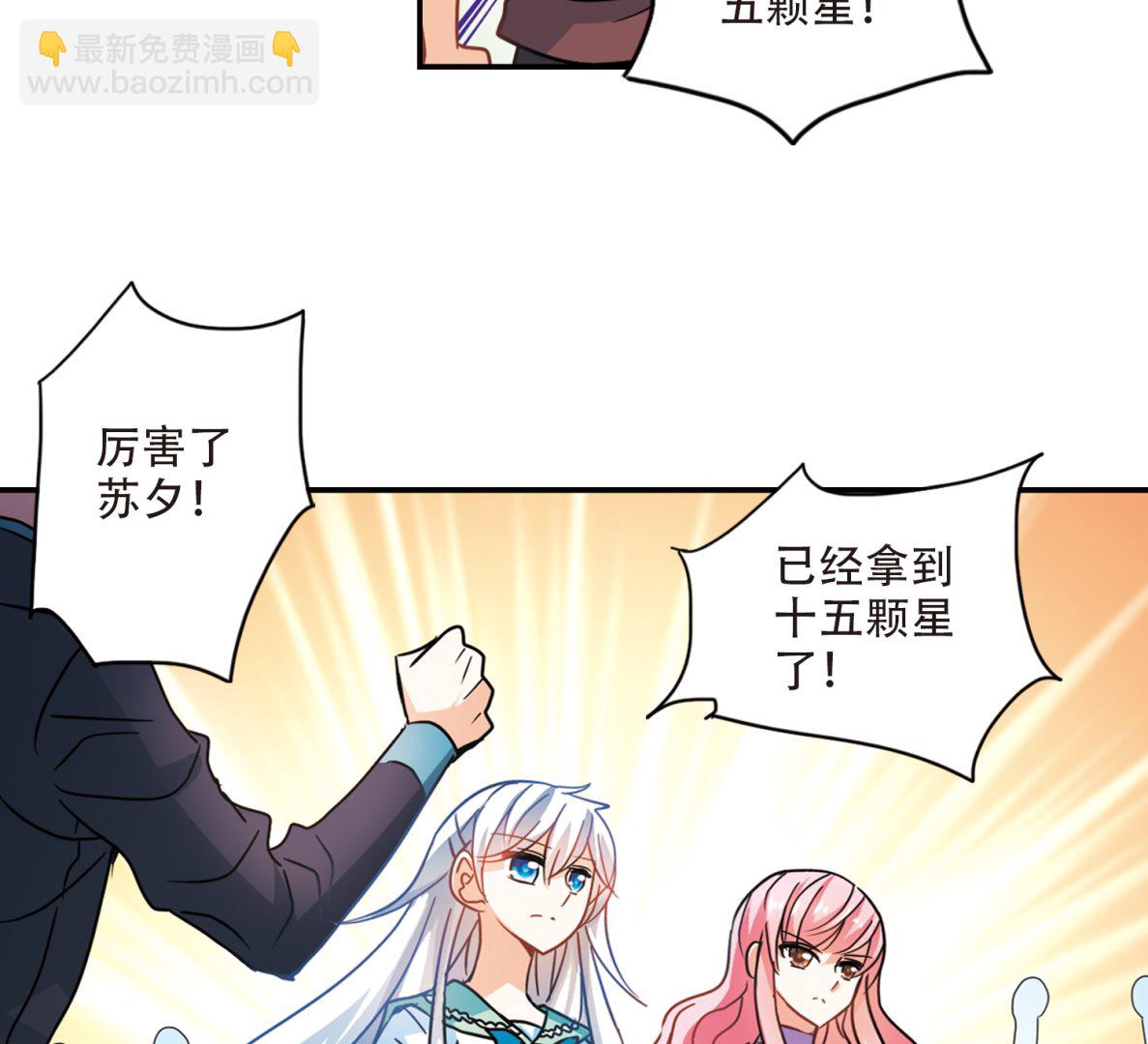 第257话-第257话