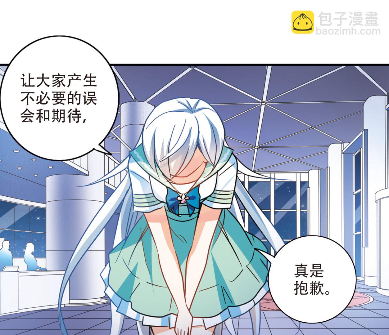第257话-第257话