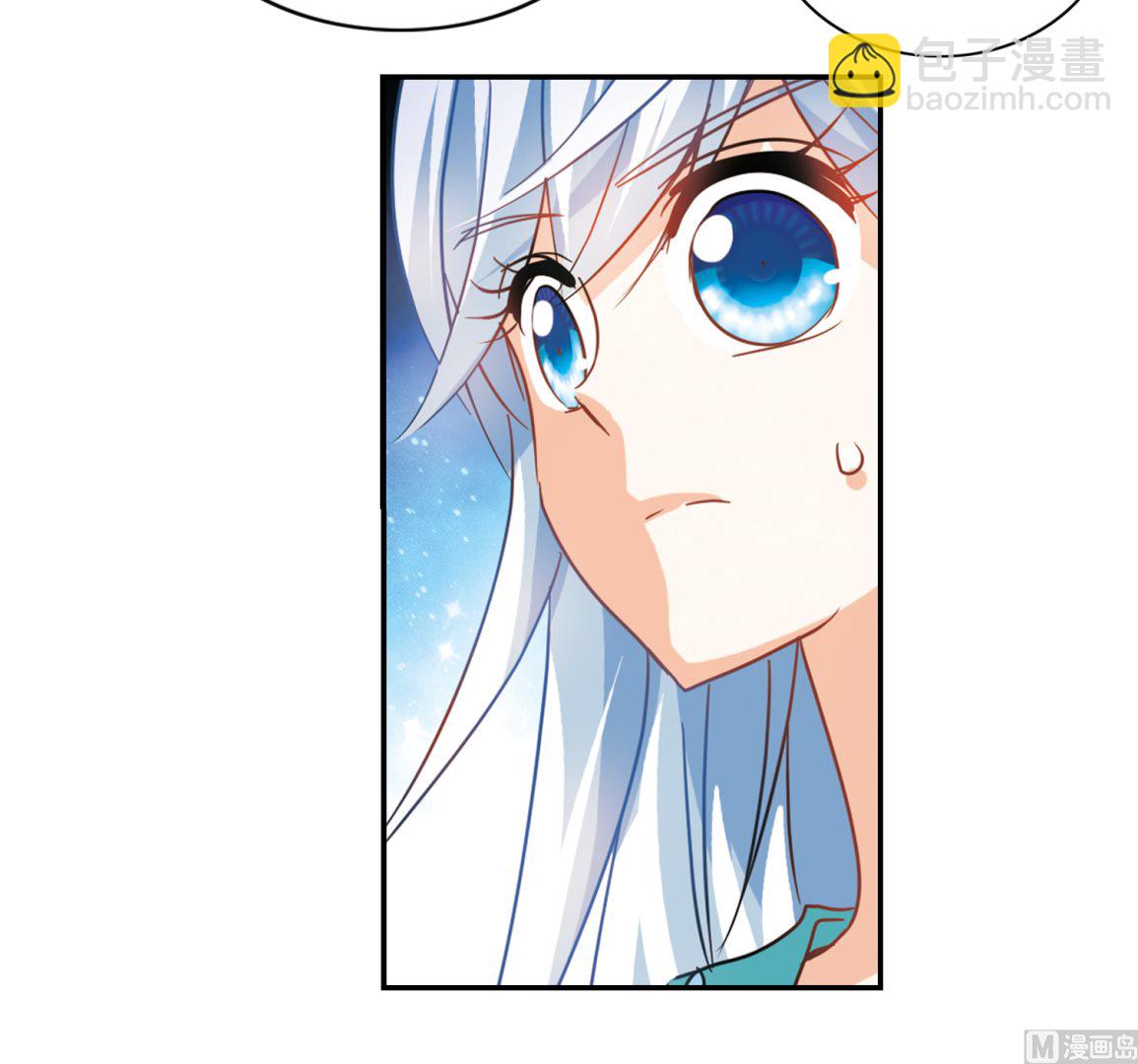 第257话-第257话