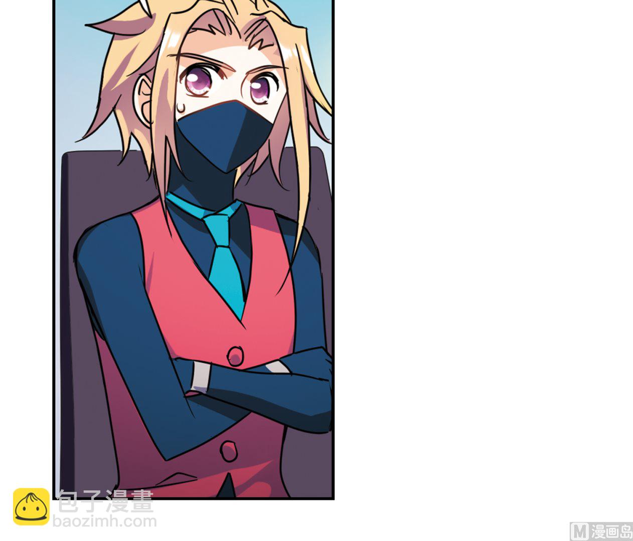 第259话-第259话