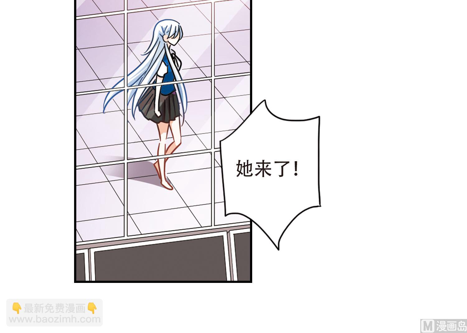 第259话-第259话