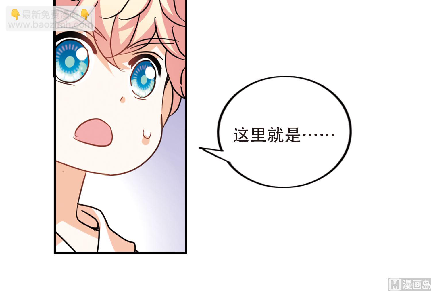 第259话-第259话