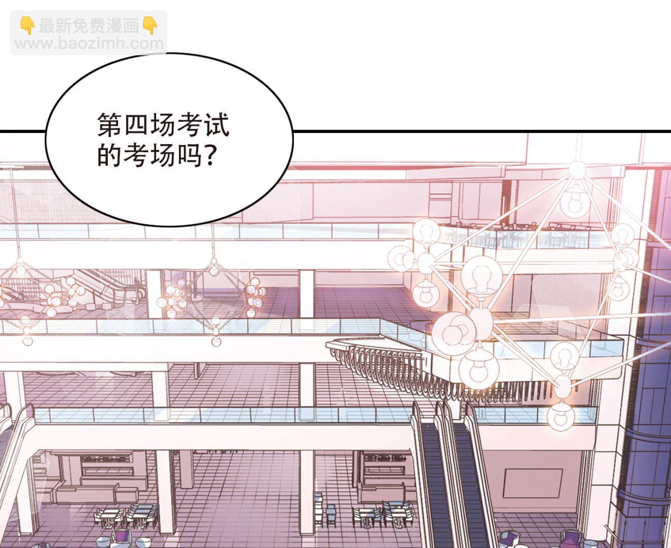 第259话-第259话