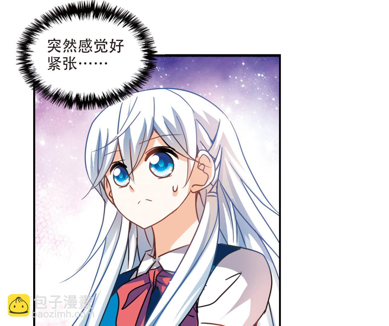 第259话-第259话