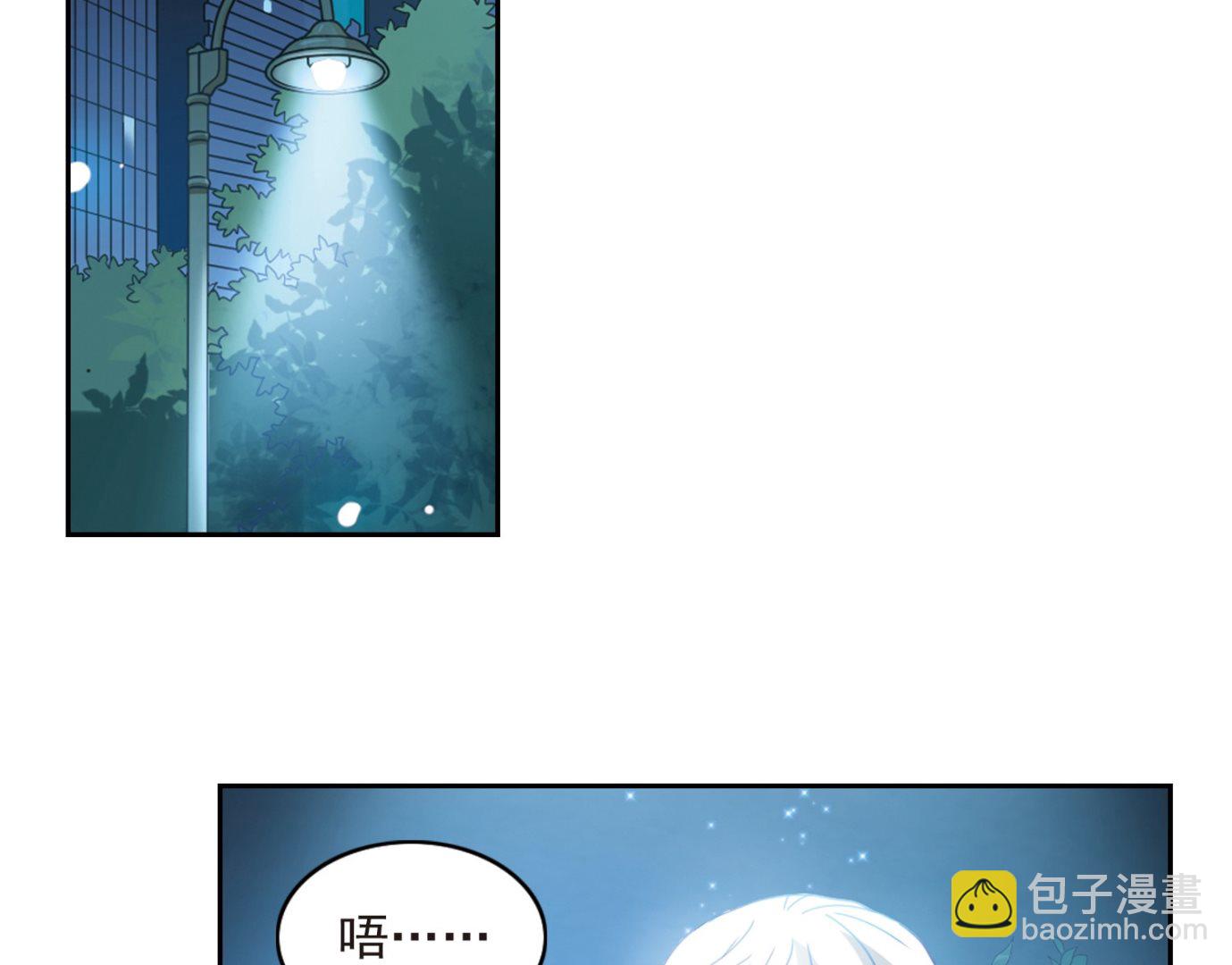 第27话-第27话