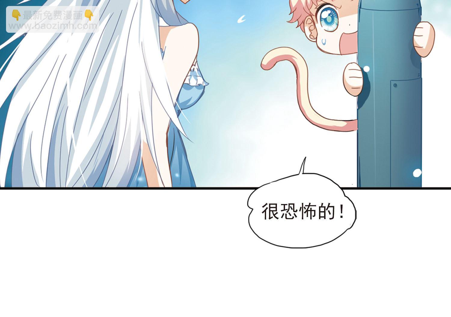 第27话-第27话
