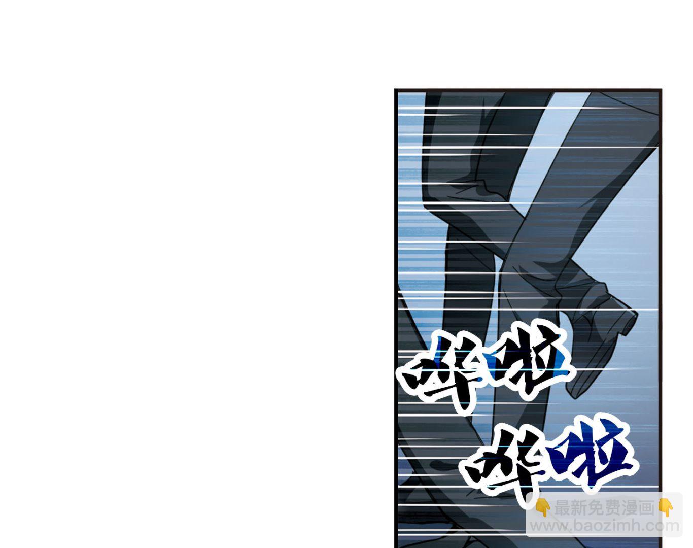 第27话-第27话