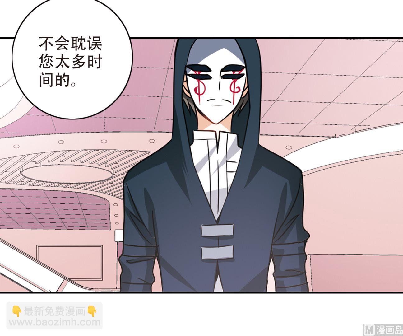 第261话-第261话