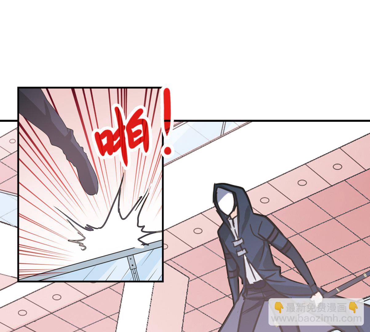 第261话-第261话