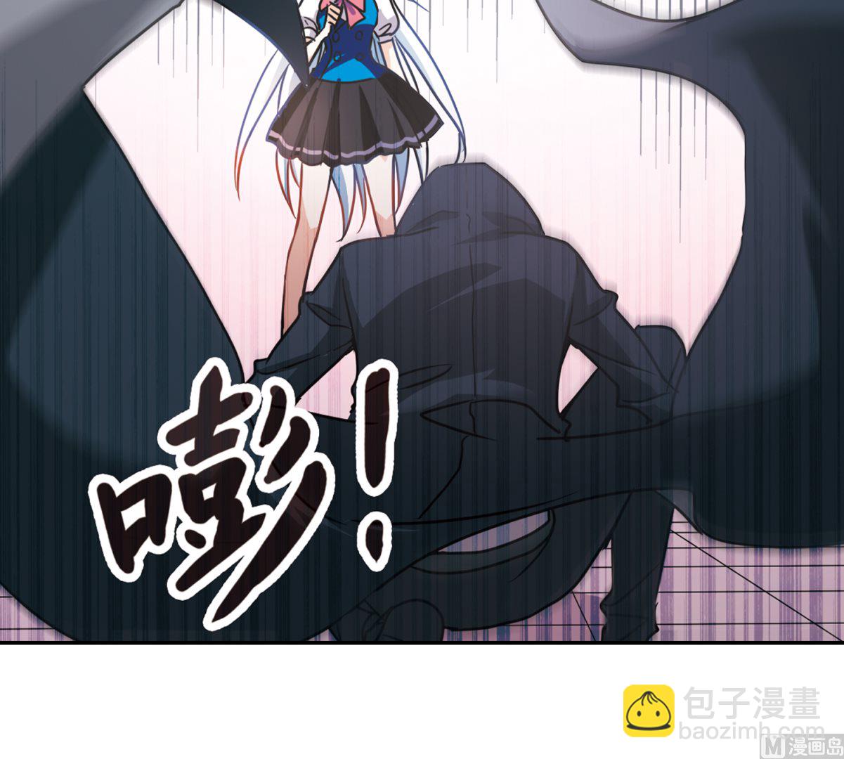 第261话-第261话