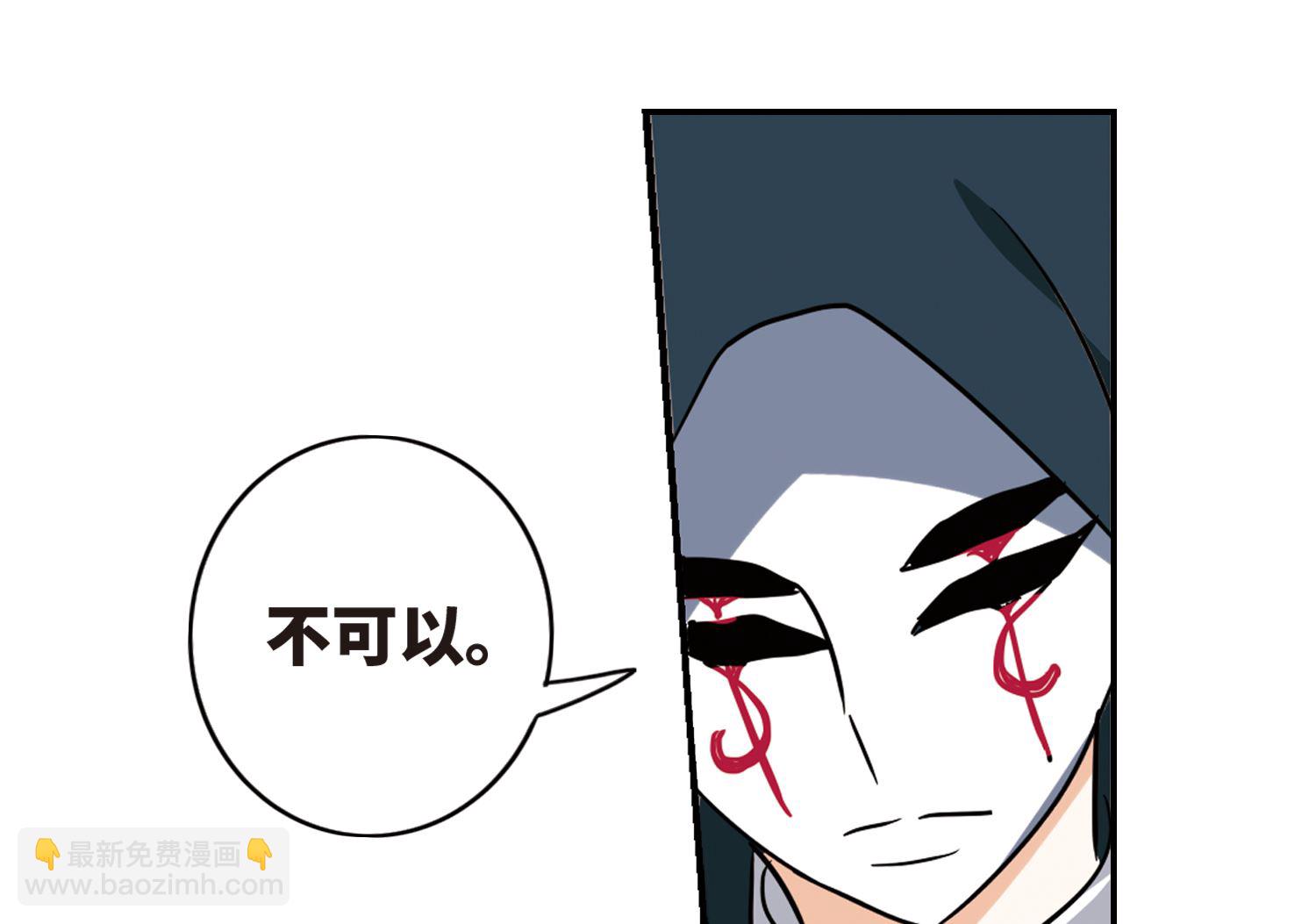 第261话-第261话