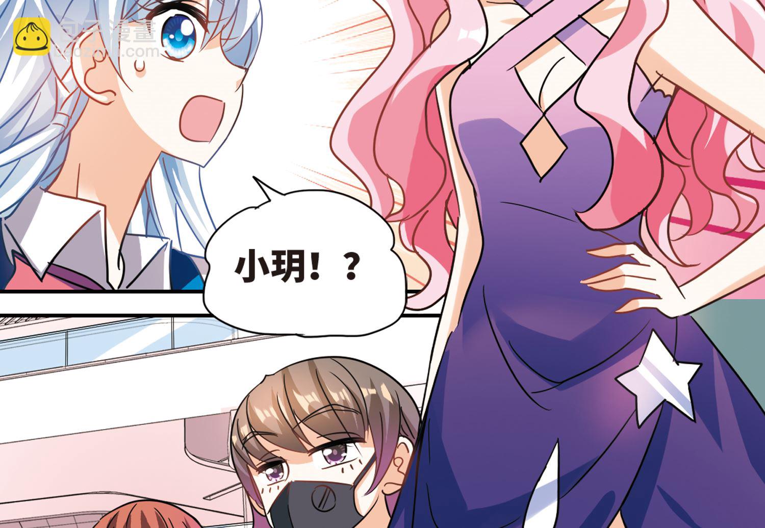 第261话-第261话