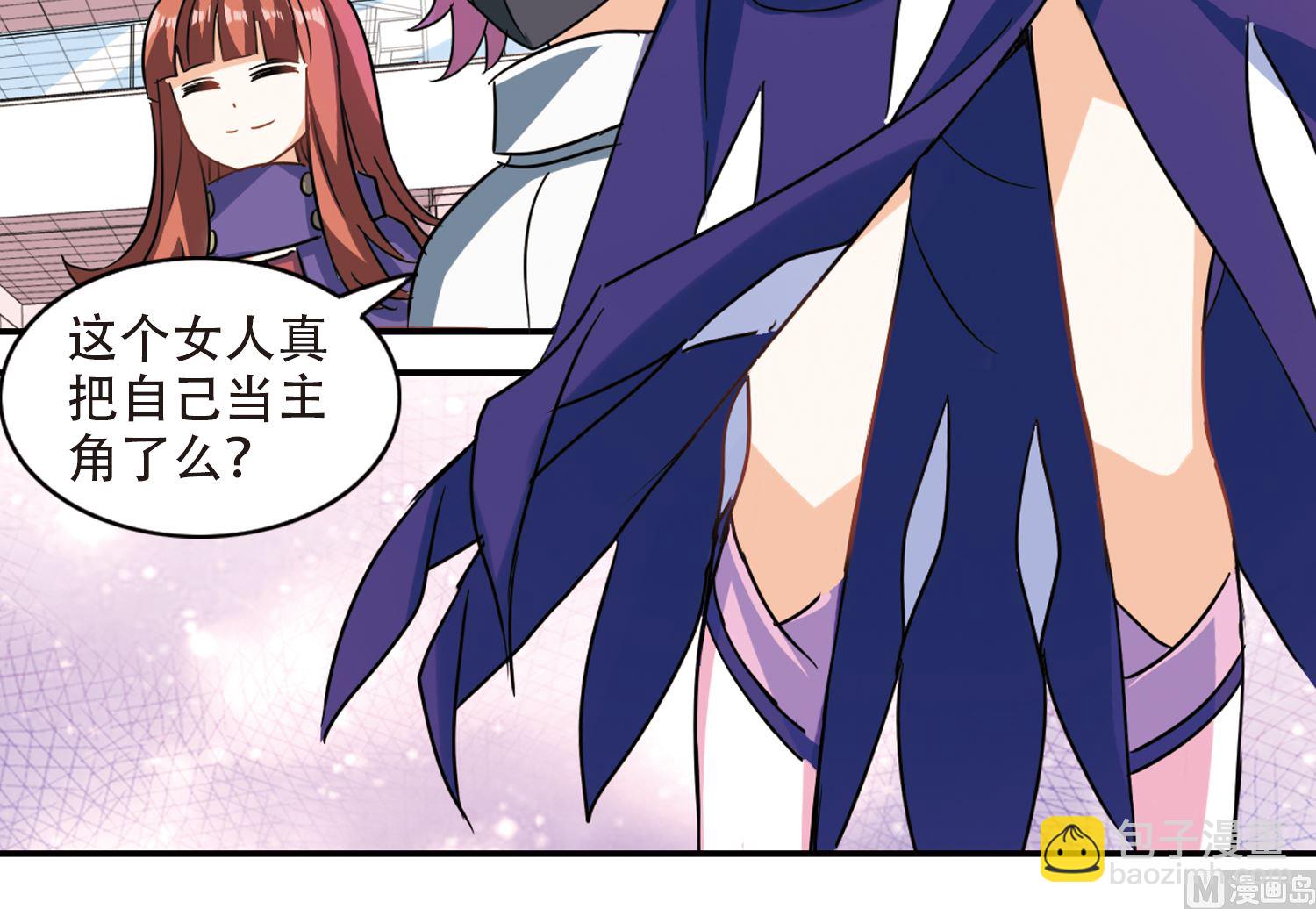 第261话-第261话