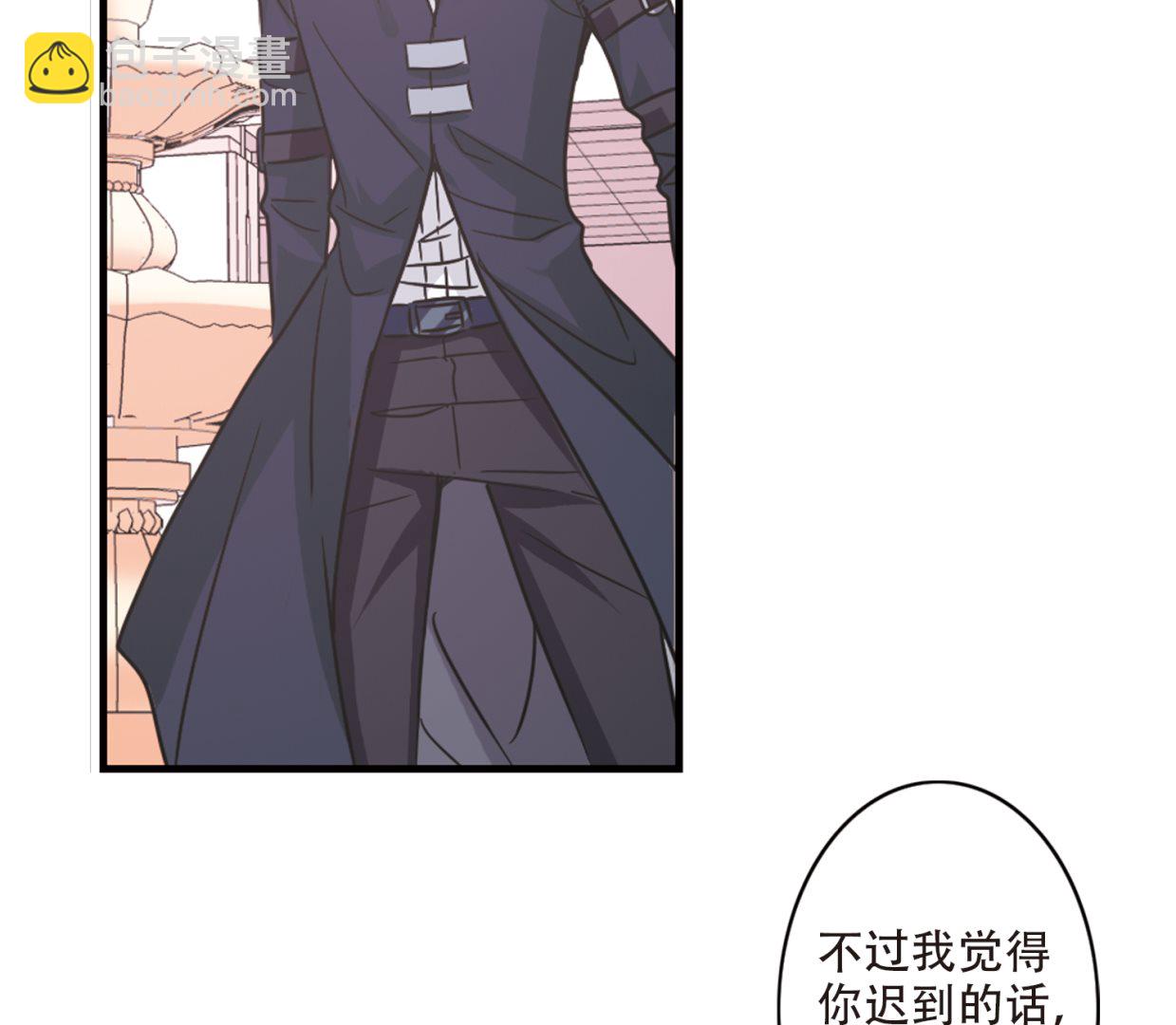 第261话-第261话