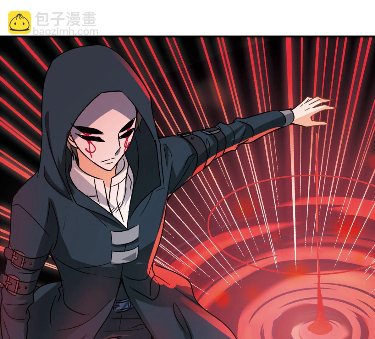 第261话-第261话