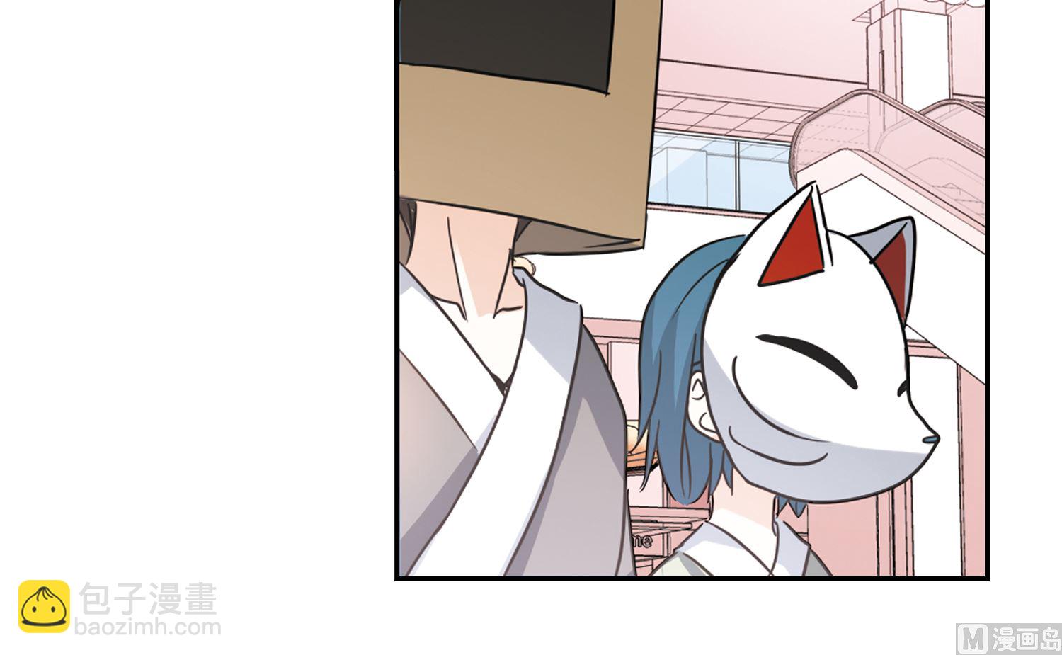 第261话-第261话