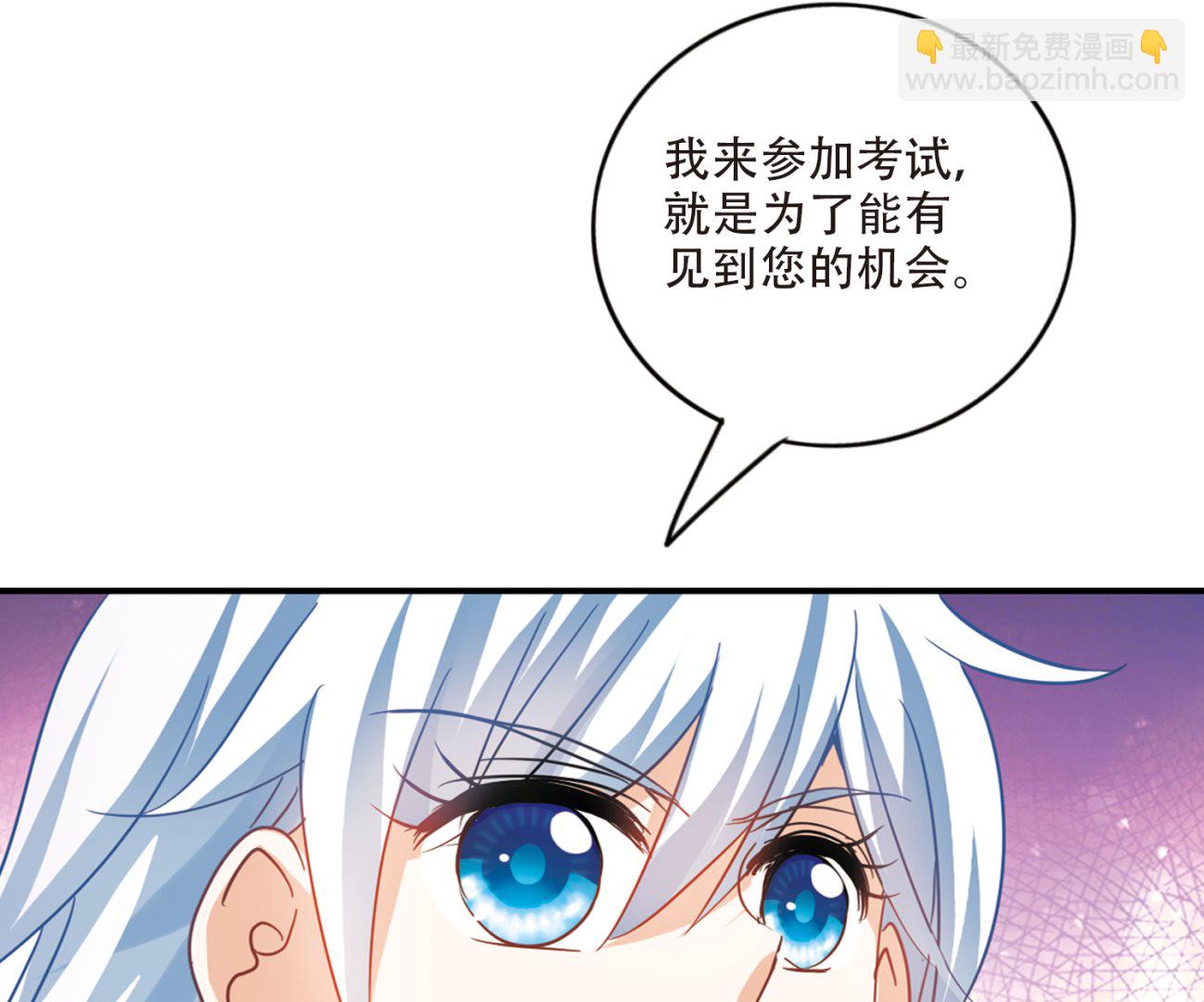 第261话-第261话