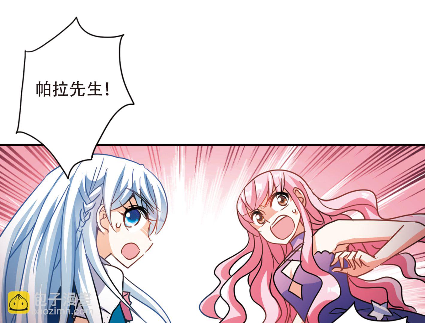 第263话-第263话