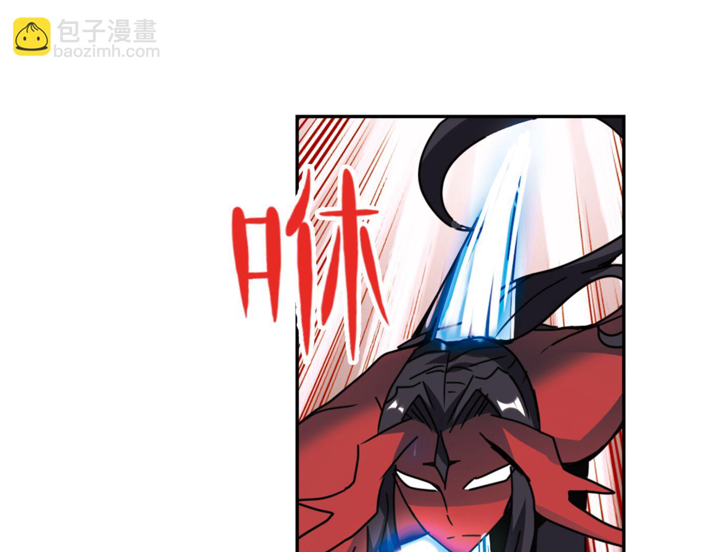 第263话-第263话