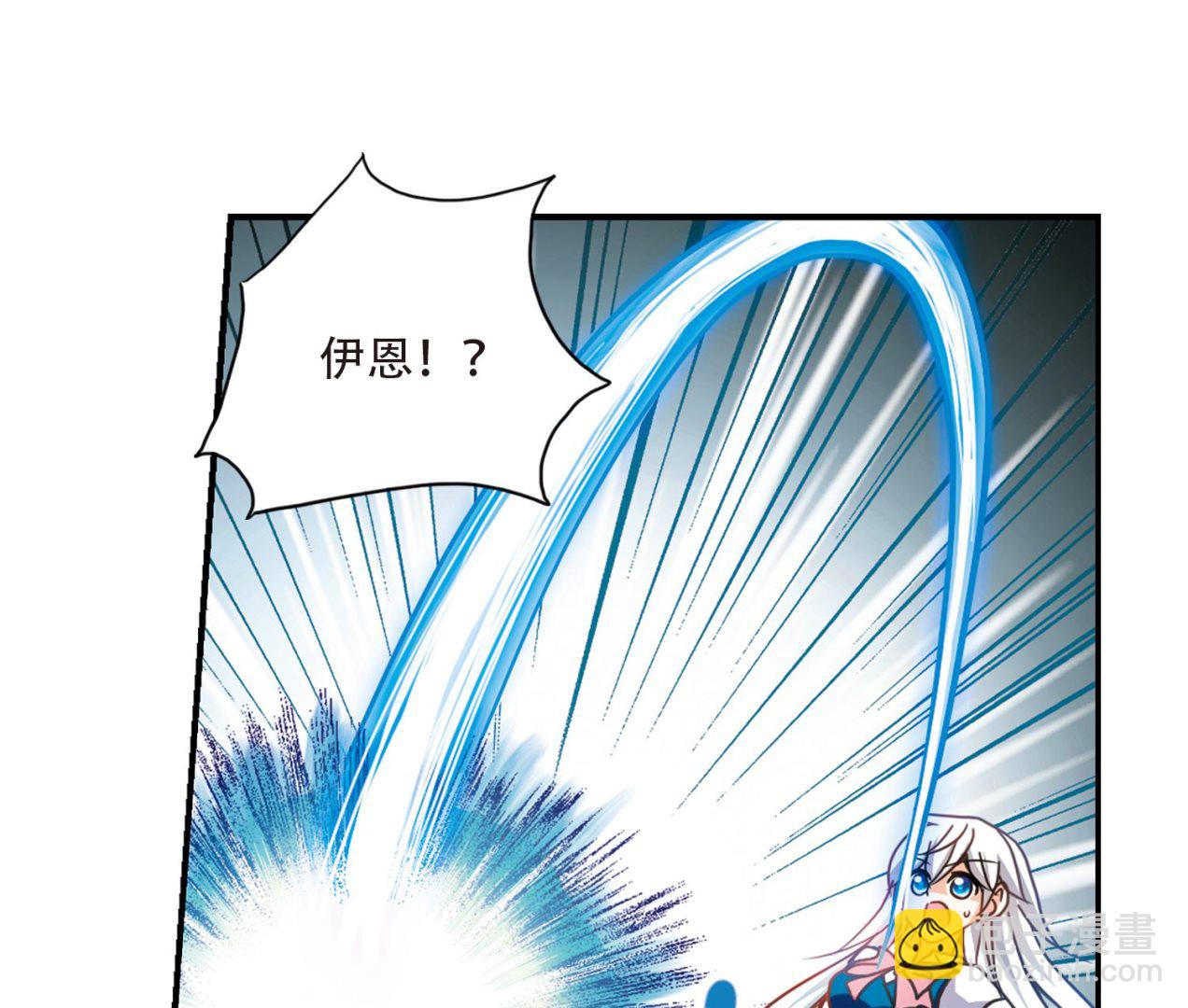 第263话-第263话