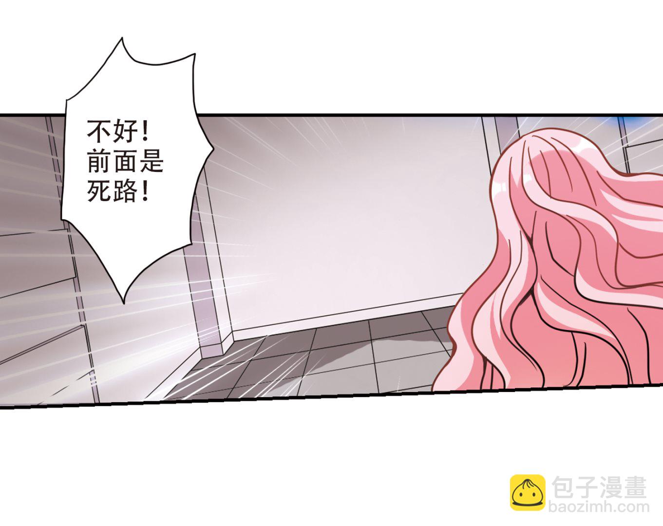 第263话-第263话