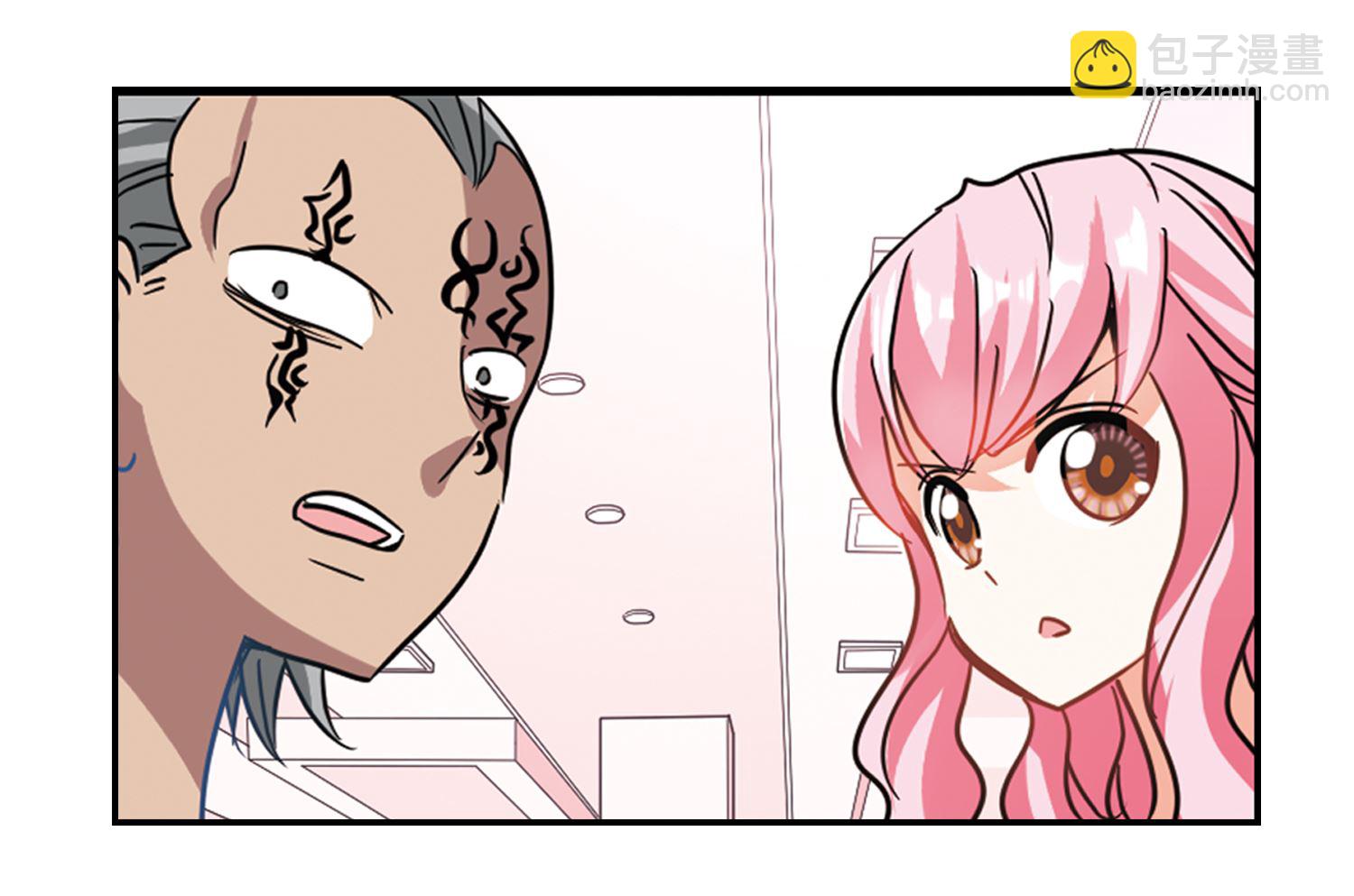 第263话-第263话