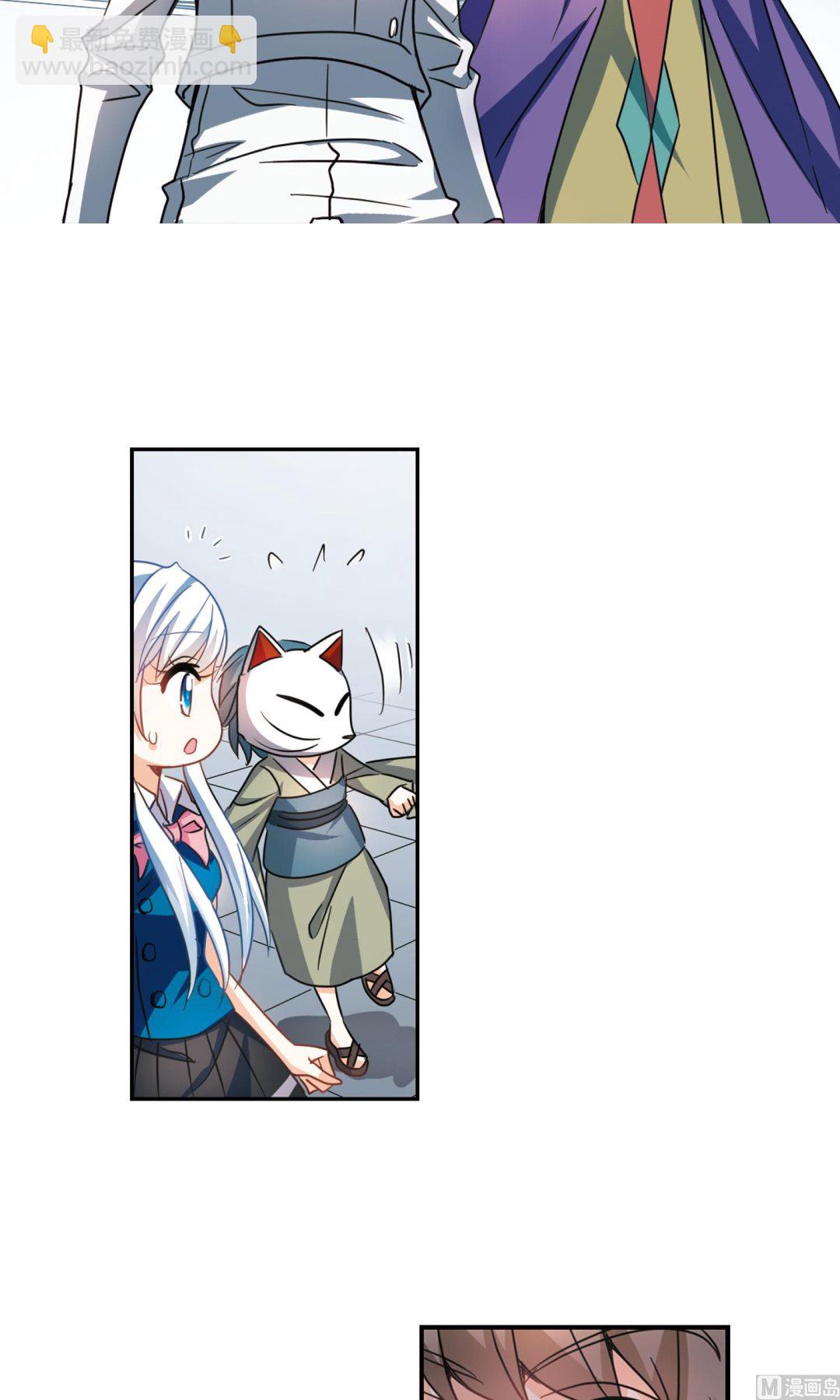 第265话-第265话