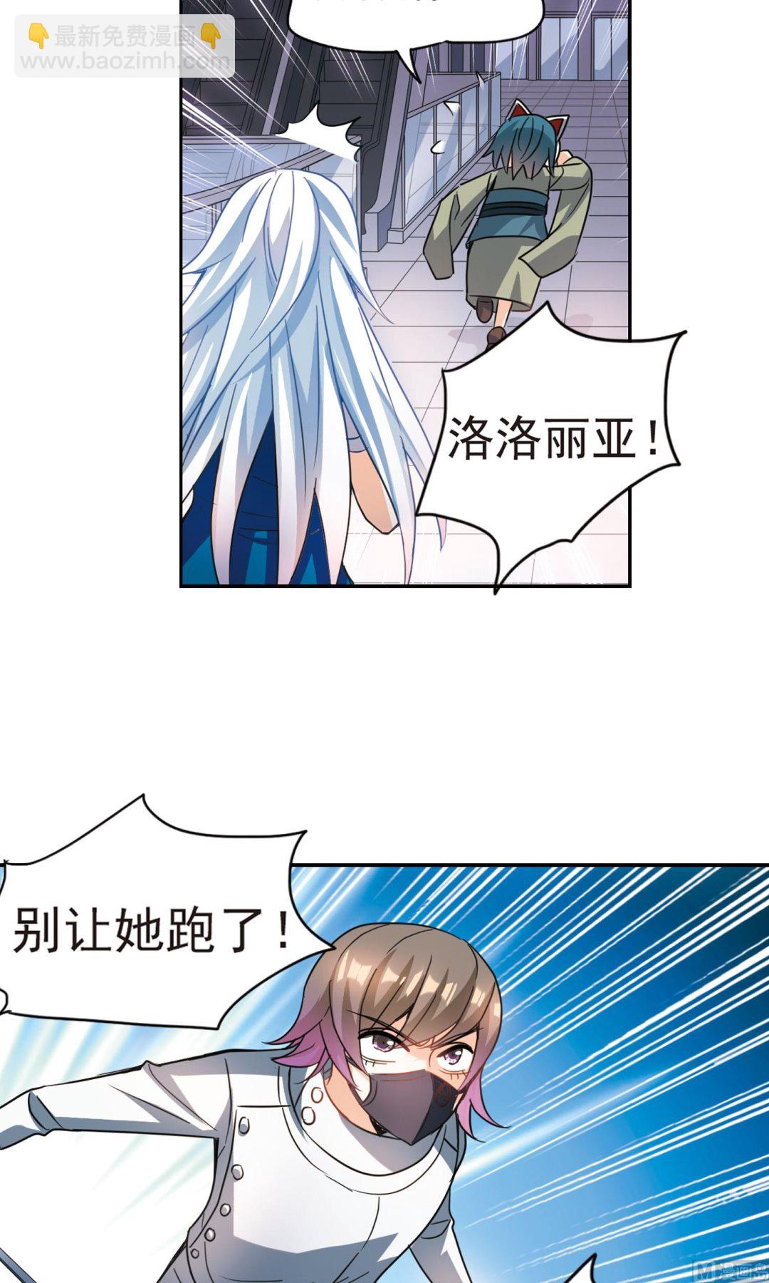 第265话-第265话
