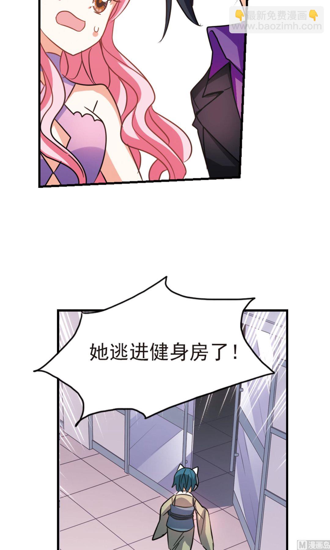 第265话-第265话