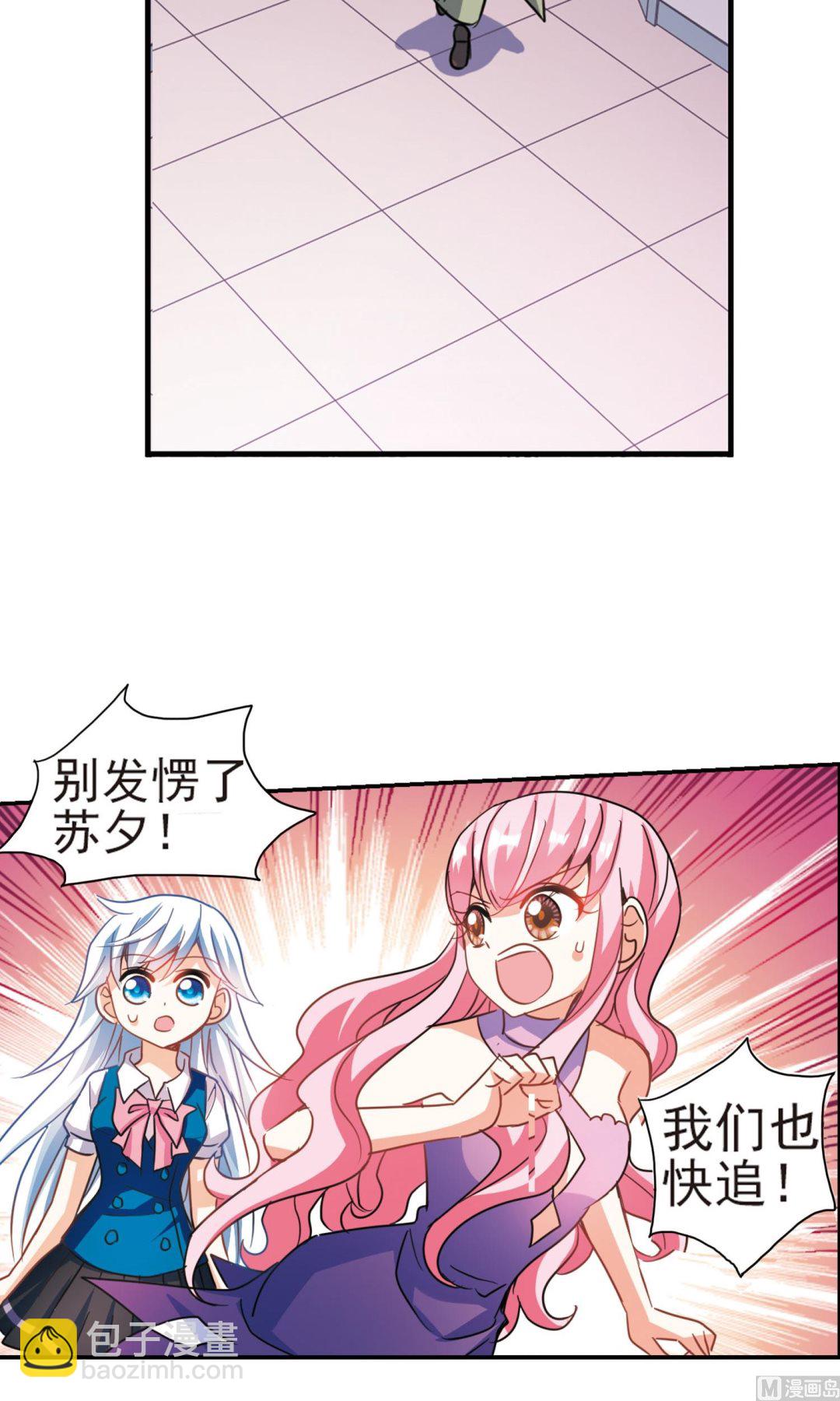 第265话-第265话